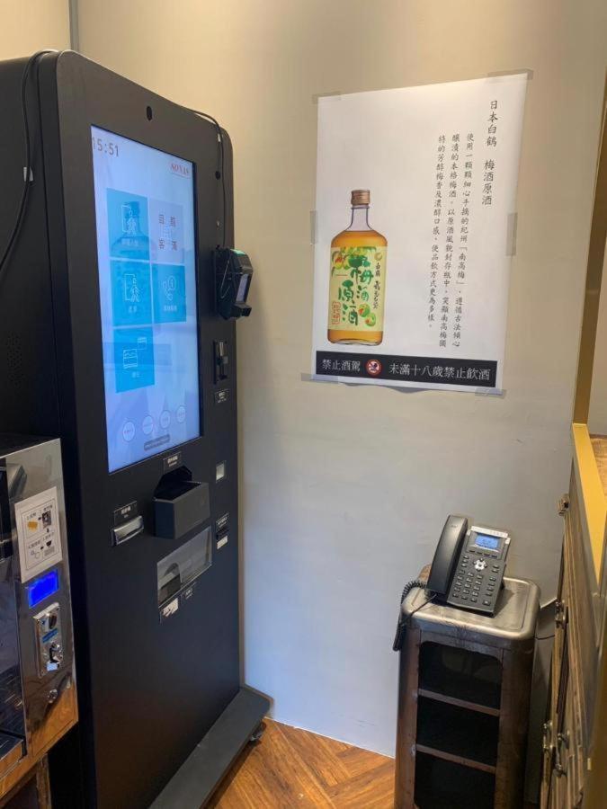 bahay-panuluyan Cheers Loft Self Check-in 2*